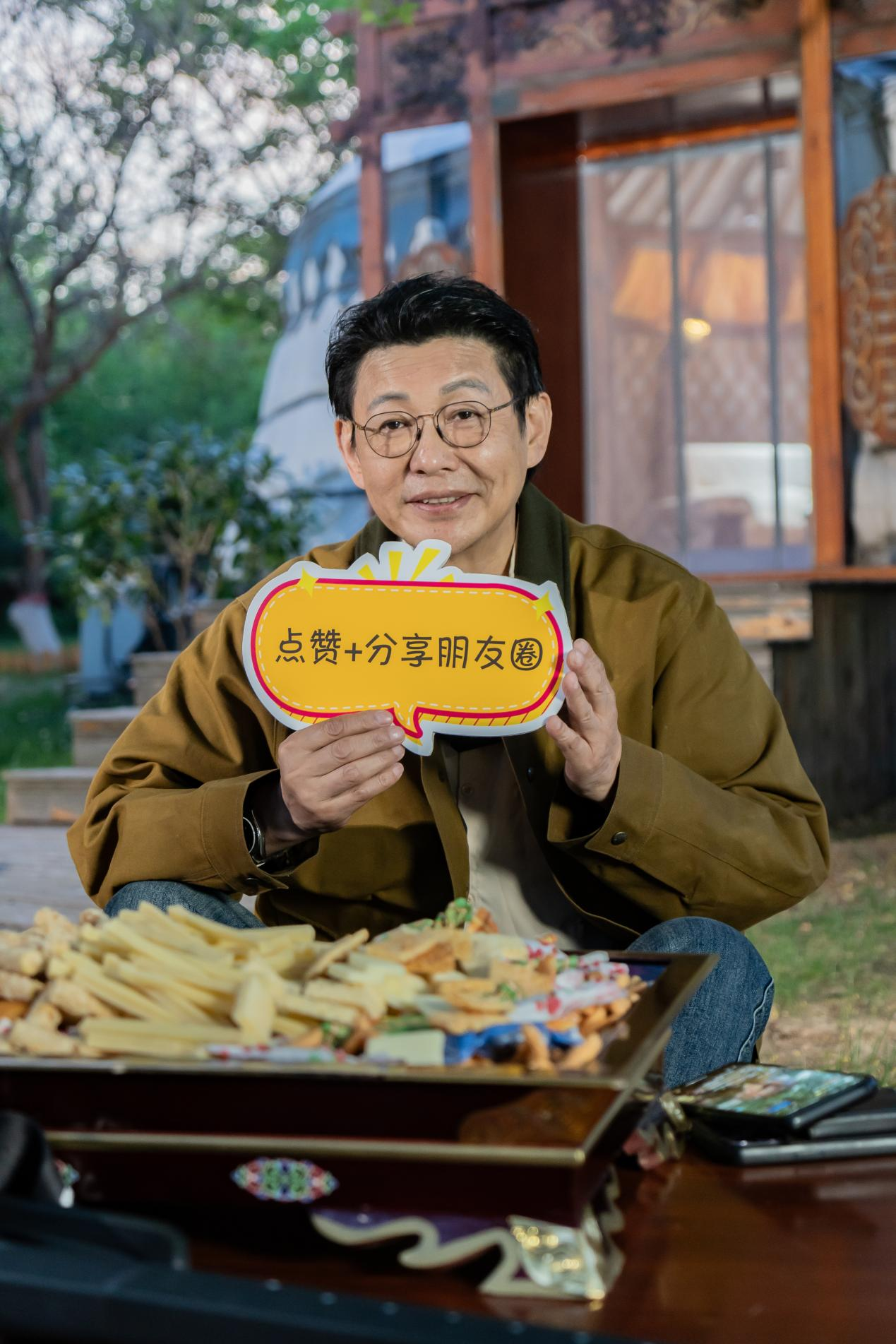 &#20048;&#31454;&#23448;&#32593;&#45;&#20048;&#31454;&#40;&#20013;&#22269;&#41;&#19968;&#31449;&#24335;&#20307;&#32946;&#26381;&#21153;