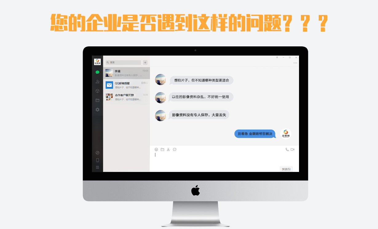 &#20048;&#31454;&#23448;&#32593;&#45;&#20048;&#31454;&#40;&#20013;&#22269;&#41;&#19968;&#31449;&#24335;&#20307;&#32946;&#26381;&#21153;