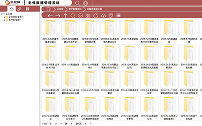 &#20048;&#31454;&#23448;&#32593;&#45;&#20048;&#31454;&#40;&#20013;&#22269;&#41;&#19968;&#31449;&#24335;&#20307;&#32946;&#26381;&#21153;