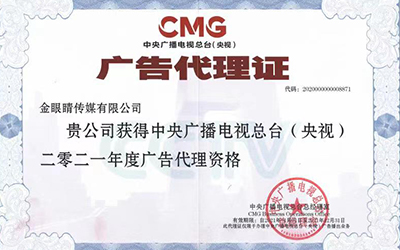 &#20048;&#31454;&#23448;&#32593;&#45;&#20048;&#31454;&#40;&#20013;&#22269;&#41;&#19968;&#31449;&#24335;&#20307;&#32946;&#26381;&#21153;
